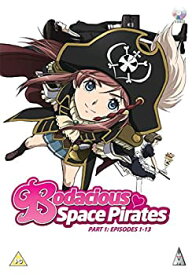 楽天市場 アニメdvd モーレツ宇宙海賊の通販
