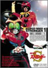 【中古】（非常に良い）仮面ライダーストロンガー　DVD全4巻セット