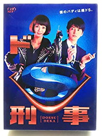 楽天市場 ドs刑事 Dvdの通販