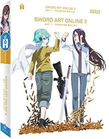 楽天市場 ソードアートオンライン2期dvdの通販