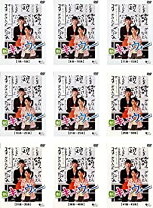 楽天市場】新キッズ・ウォー2の通販 