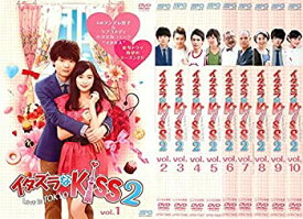楽天市場 イタズラなkiss2 Love In Tokyo Cd Dvd の通販 楽天市場 イタズラなkiss2 Love In Tokyo Cd Dvd の通販