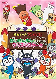 楽天市場 クリスマスケーキ アンパンマンの通販