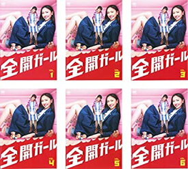 楽天市場 全開ガールdvdの通販