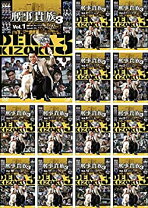 楽天市場】刑事貴族 DVDの通販 