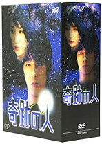 楽天市場】ヘレン ケラー dvd 奇跡の人の通販