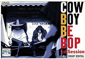 【中古】COWBOY BEBOP [レンタル落ち] (全9巻) [マーケットプレイス DVDセット商品]