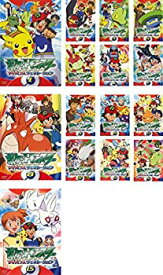 【中古】ポケットモンスター アドバンスジェネレーション [レンタル落ち] 全15巻セット [マーケットプレイスDVDセット商品]