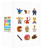 楽天市場】映画 クレヨンしんちゃん dvd-box 1993-2016の通販