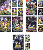 【中古】聖闘士星矢 冥王 ハーデス 十二宮編 全7巻 + 冥界編 前章 全3巻 + 後章 全3巻 + エリシオン編 全…