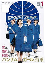 楽天市場】PAN AM パンナムの通販