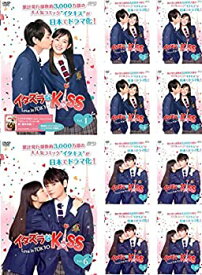 【中古】イタズラなKiss Love in TOKYO [レンタル落ち] 全10巻セット [マーケットプレイスDVDセット商品]