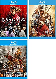 楽天市場 るろうに 剣心 Dvd セットの通販