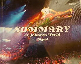 【中古】（非常に良い）フォトコレJ web限定SUMMARY(フォトBook+DVD)ジャニーズJr