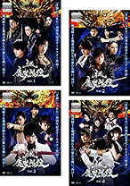 楽天市場】牙狼 魔戒烈伝 blu rayの通販