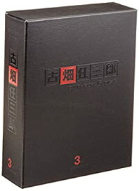 【中古】「未使用品」古畑任三郎 3rd season DVD-BOX