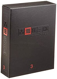 【中古】（非常に良い）古畑任三郎 3rd season DVD-BOX