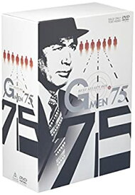 【中古】（非常に良い）Gメン’75~BEST SELECT BOX~ [DVD]