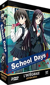 【中古】School Days コンプリート DVD-BOX （全12話+OVA1話 330分） スクールデイズ アニメ [DVD] [輸入盤]