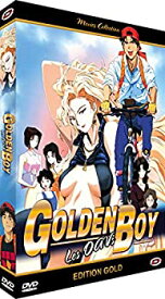 【中古】（非常に良い）GOLDEN BOY / ゴールデンボーイ コンプリート DVD-BOX （全6話 180分） アニメ [DVD] [輸入盤] [PAL 再生環境をご確認ください]