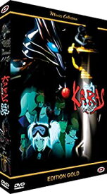 楽天市場 鴉 Karas Dvd 全6話 アニメの通販