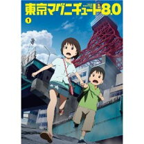 楽天市場】東京マグニチュード8.0 dvdの通販 