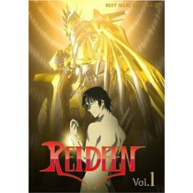 【中古】（非常に良い）REIDEEN ライディーン 全9巻セット [マーケットプレイス DVDセット]