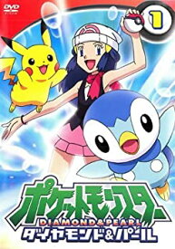 楽天市場 ポケモンdvd レンタル落ちの通販