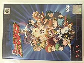 楽天市場 B 伝説 バトルビーダマン ゲームの通販