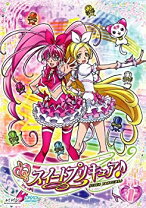 楽天市場】スイートプリキュア DVD 中古の通販 