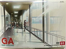楽天市場 Ga 芸術科アートデザインクラス 7巻の通販
