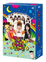 楽天市場】サタデーナイトチャイルドマシーン dvd-boxの通販 