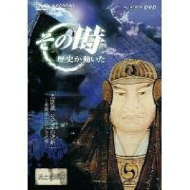 楽天市場 赤穂浪士 忠臣蔵 Dvdの通販 楽天市場 赤穂浪士 忠臣蔵 Dvdの通販
