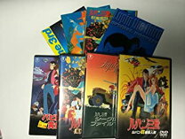 楽天市場】ルパン三世 DVD boxの通販