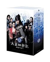 楽天市場】太王四神記 宝塚 花組 dvdの通販