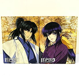 【中古】（非常に良い）バジリスク 甲賀忍法帖 全12巻セット [マーケットプレイス DVDセット]