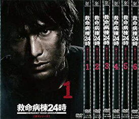 楽天市場 救命病棟24時 第3シリーズ レンタル セットの通販