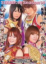 楽天市場】スターダム dvdの通販 