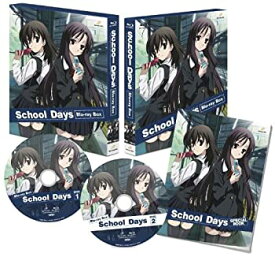 【中古】（非常に良い）School Days Blu-ray BOX