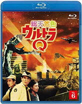 楽天市場】ウルトラq ブルーレイの通販 