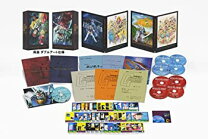 楽天市場】機動戦士ガンダム Blu－ray メモリアルボックスの通販 