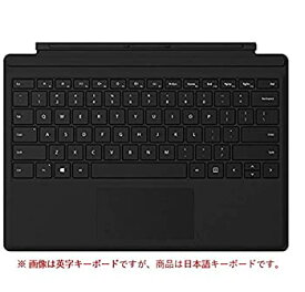 楽天市場 Surface Pro 4 キーボード 中古の通販