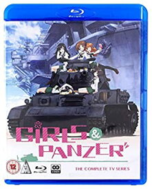 楽天市場 ガールズ パンツァー Blu Ray Boxの通販 楽天市場 ガールズ パンツァー Blu Ray Boxの通販