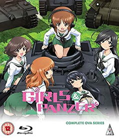楽天市場 ガールズ パンツァー Blu Ray Boxの通販