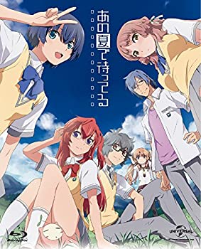 （非常に良い）あの夏で待ってる Blu-ray Complete Box (初回限定生産 新作OVA+イベント優先販売申込券付き)