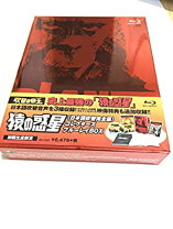 楽天市場】猿の惑星 日本語吹替 dvdの通販