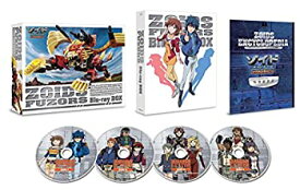 楽天市場 ゾイド Blu Ray Boxの通販
