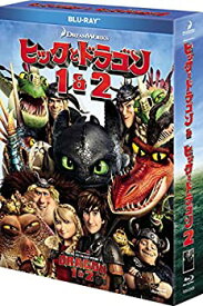 【中古】ヒックとドラゴン 1&2ブルーレイBOX(初回生産限定) [Blu-ray]