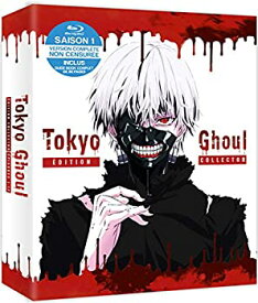 楽天市場 トーキョーグール アニメ 1期の通販 楽天市場 トーキョーグール アニメ 1期の通販