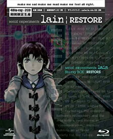 【中古】serial experiments lain Blu-ray BOX|RESTORE (初回限定生産)